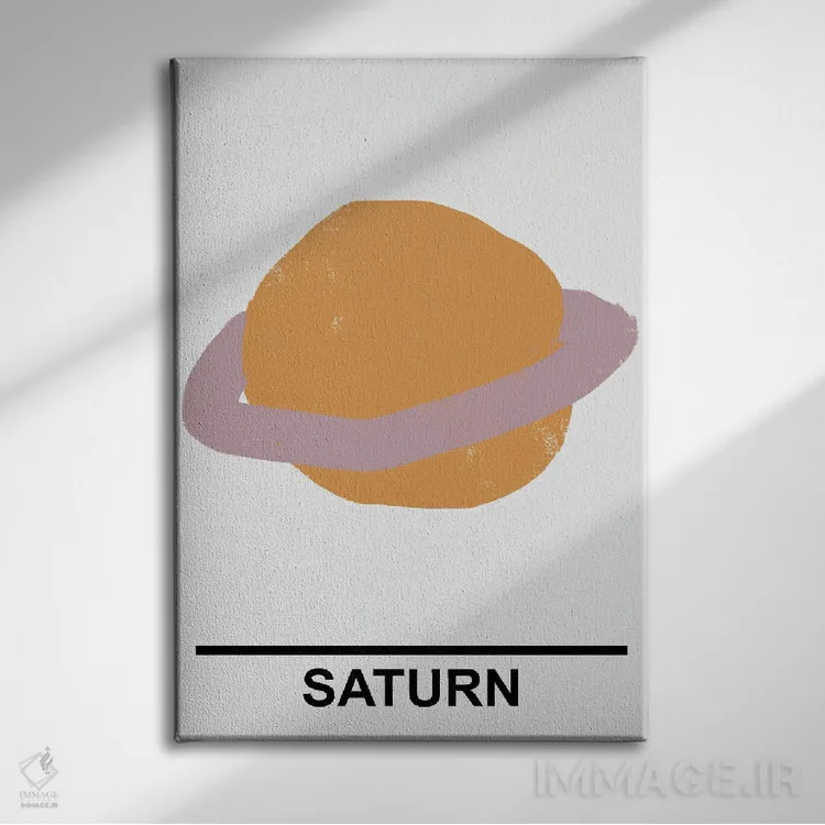 تابلو مینیمال زحل اثر مامبو آرت استودیو - نمای روبهرو روی دیوار