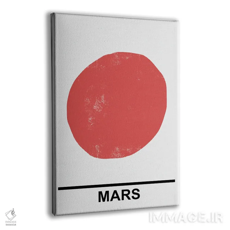 تابلو مینیمال مریخ اثر مامبو آرت استودیو - نمای پرسپکتیو محصول