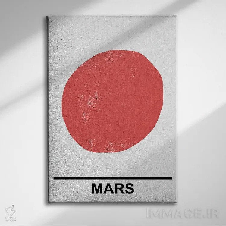 تابلو مینیمال مریخ اثر مامبو آرت استودیو - نمای روبهرو روی دیوار
