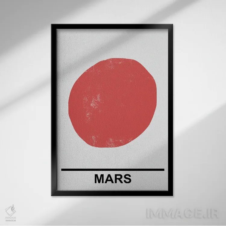 تابلو مینیمال مریخ اثر مامبو آرت استودیو - نمای قابدار مشکی