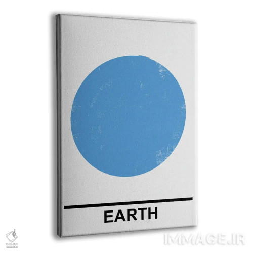 تابلو مینیمال زمین اثر مامبو آرت استودیو - نمای پرسپکتیو محصول