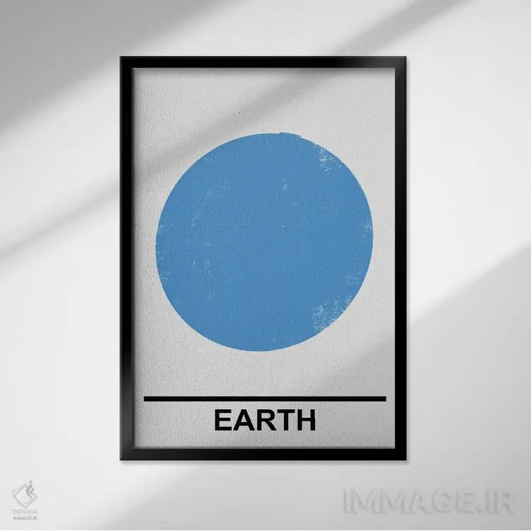 تابلو مینیمال زمین اثر مامبو آرت استودیو - نمای قابدار مشکی