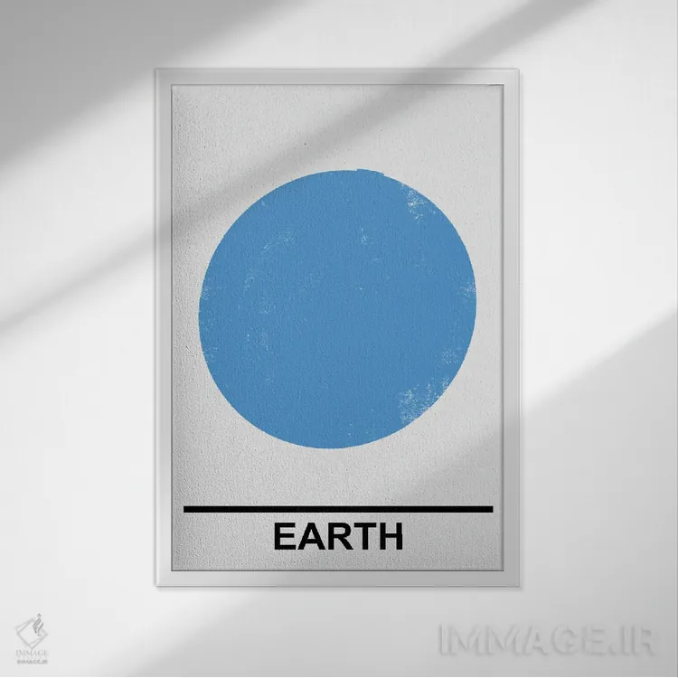 تابلو مینیمال زمین اثر مامبو آرت استودیو - نمای قابدار سفید