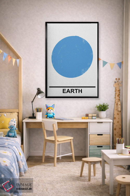 تابلو مینیمال زمین اثر مامبو آرت استودیو - D1B