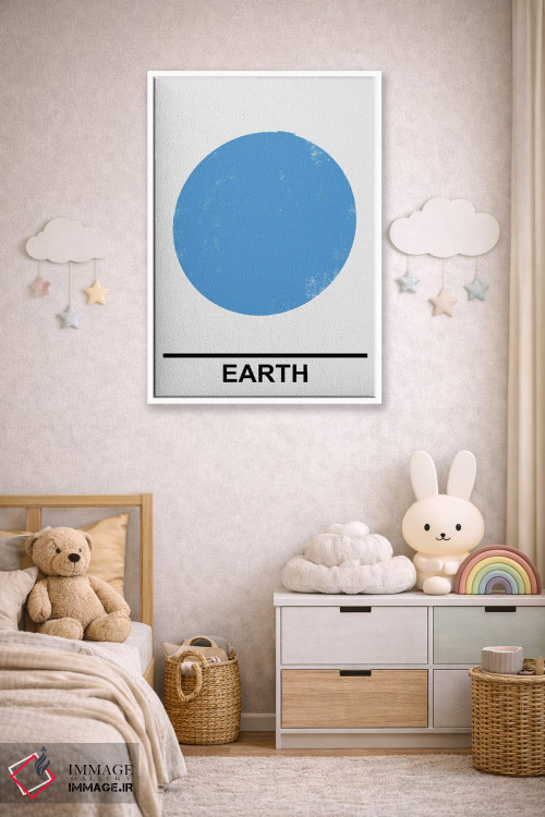 تابلو مینیمال زمین اثر مامبو آرت استودیو - D3W