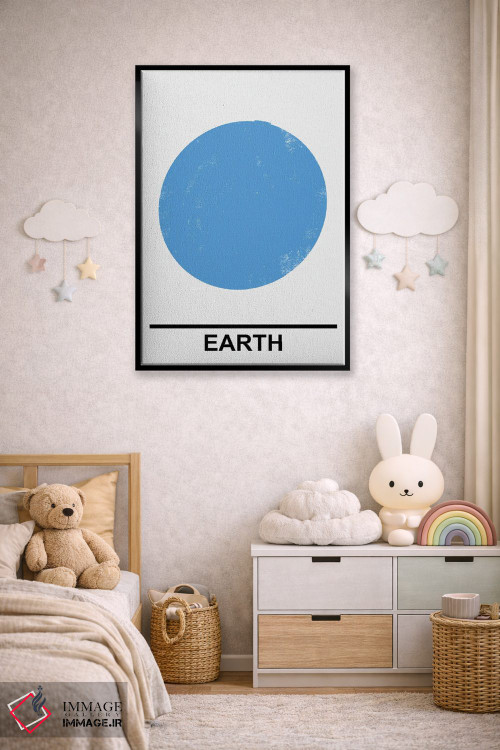تابلو مینیمال زمین اثر مامبو آرت استودیو - D5B