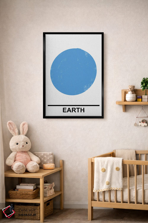 تابلو مینیمال زمین اثر مامبو آرت استودیو - D4B