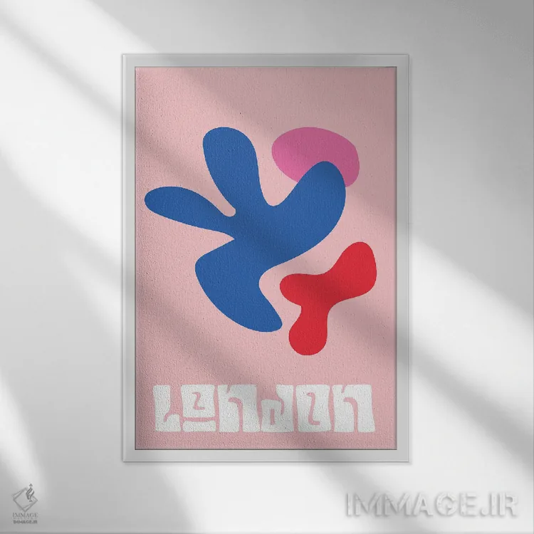 تابلو مینیمال لندن اثر مامبو آرت استودیو - نمای قابدار سفید