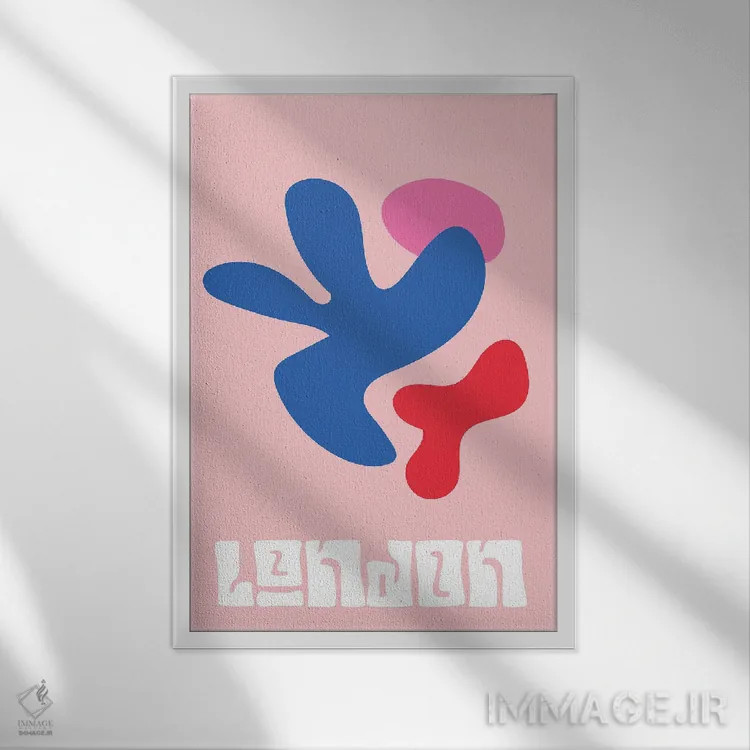 تابلو مینیمال لندن اثر مامبو آرت استودیو - نمای قابدار سفید