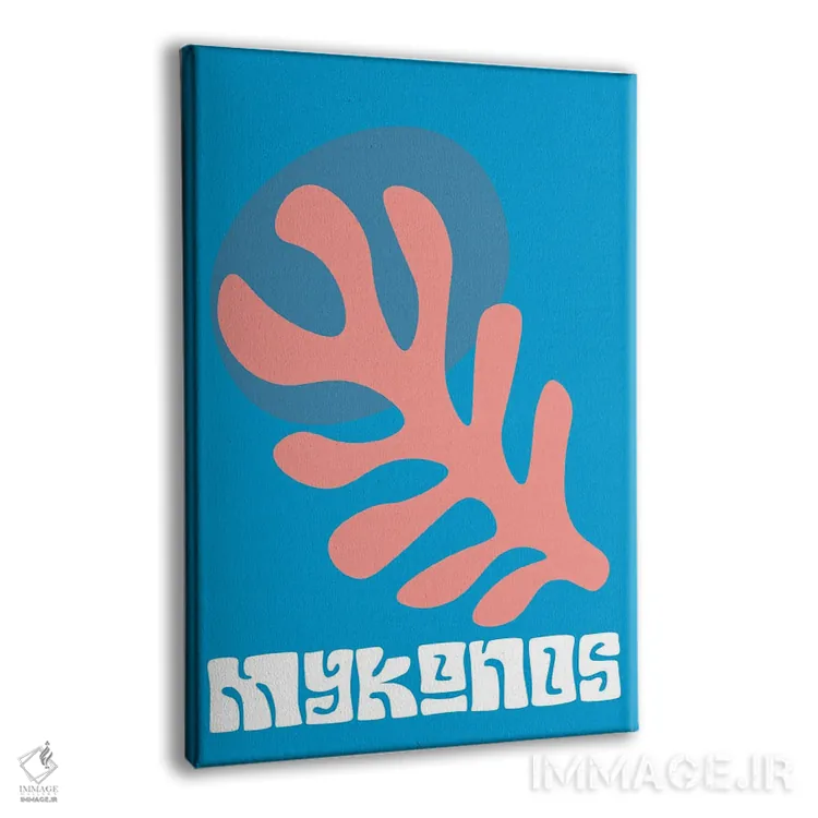 تابلو مینیمال میکنوس اثر مامبو آرت استودیو - نمای پرسپکتیو محصول