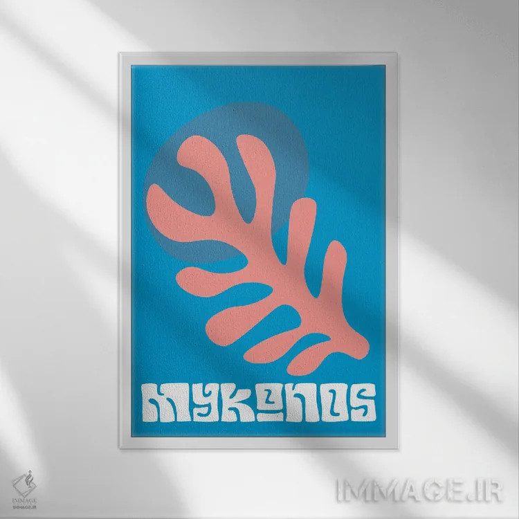 تابلو مینیمال میکنوس اثر مامبو آرت استودیو - نمای قابدار سفید