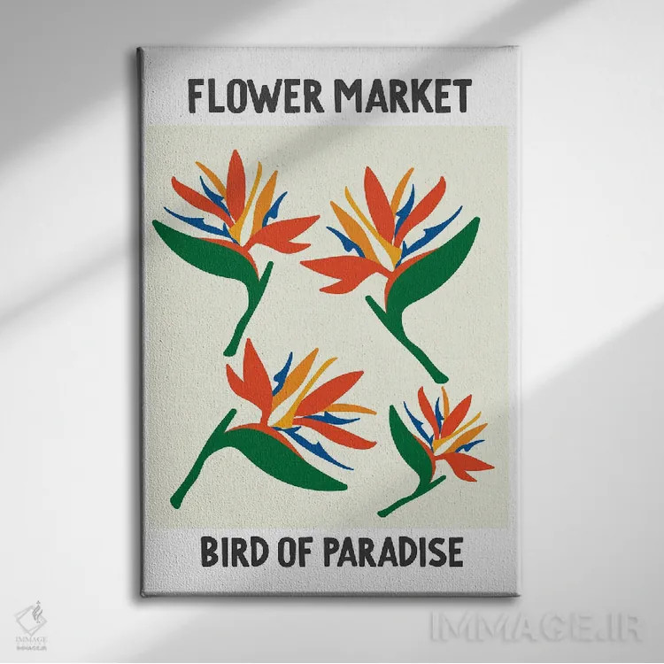 تابلو مینیمال پوستر بازار گل پرنده بهشتی اثر مامبو آرت استودیو - نمای روبهرو روی دیوار