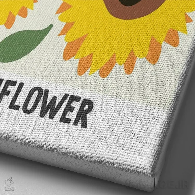 تابلو مینیمال پوستر بازار گل آفتابگردان اثر مامبو آرت استودیو - نمای نزدیک بافت بوم