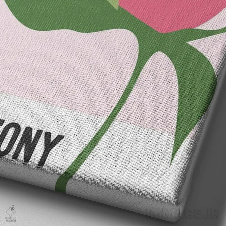 تابلو مینیمال پوستر بازار گل صدتومانی اثر مامبو آرت استودیو - نمای نزدیک بافت بوم