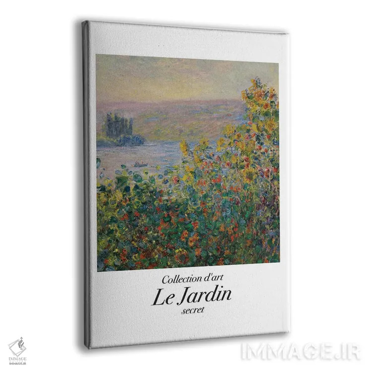 تابلو دکوراتیو باغ کلاسیک اثر مامبو آرت استودیو - نمای پرسپکتیو محصول