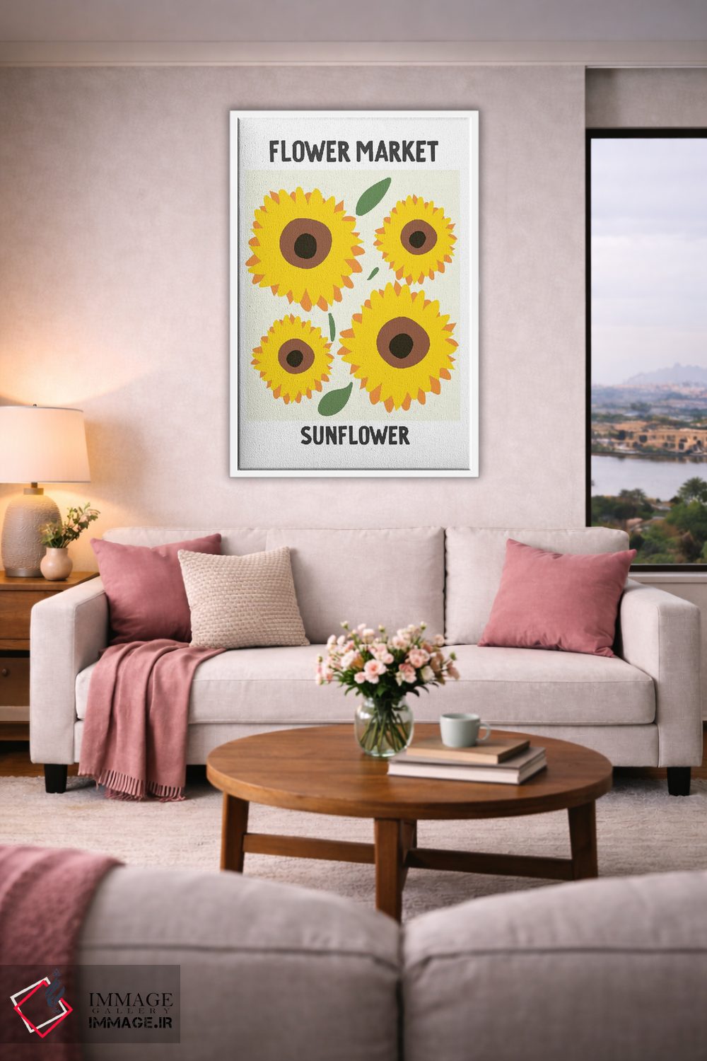 تابلو مینیمال پوستر بازار گل آفتابگردان اثر مامبو آرت استودیو - D4W