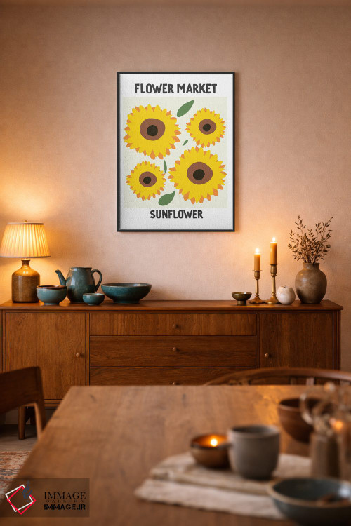 تابلو مینیمال پوستر بازار گل آفتابگردان اثر مامبو آرت استودیو - D6B