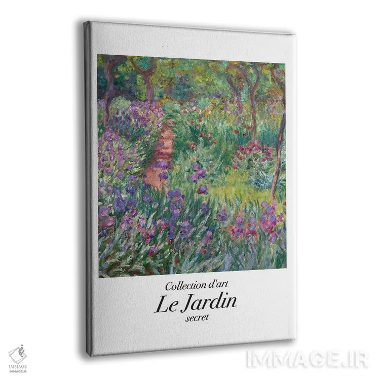 تابلو دکوراتیو باغ کلاسیک ۲ اثر مامبو آرت استودیو - نمای پرسپکتیو محصول