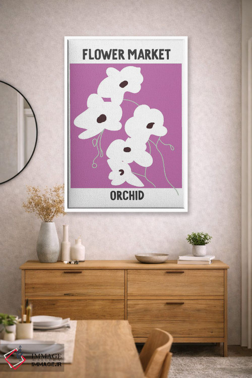 تابلو مینیمال پوستر بازار گل ارکیده اثر مامبو آرت استودیو - D1W