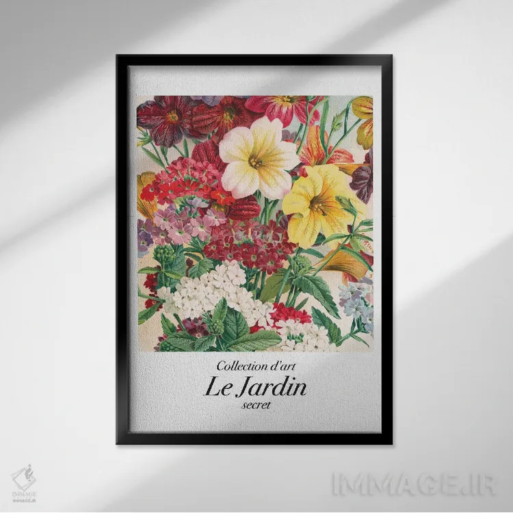 تابلو دکوراتیو هنر کلاسیک باغ؛ دسته گل اثر مامبو آرت استودیو - نمای قابدار مشکی