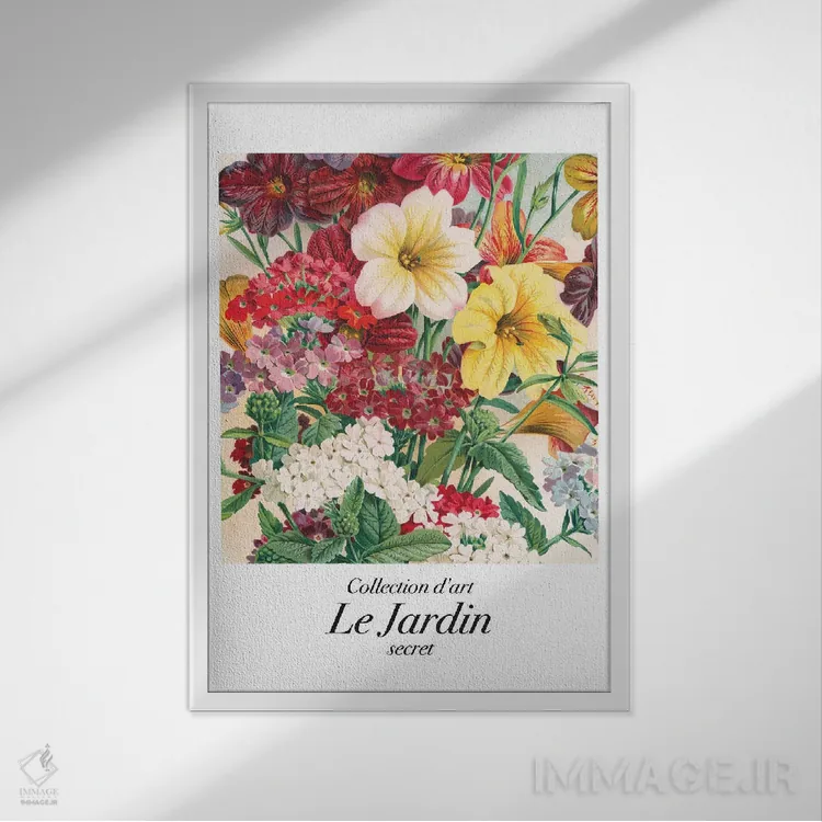 تابلو دکوراتیو هنر کلاسیک باغ؛ دسته گل اثر مامبو آرت استودیو - نمای قابدار سفید