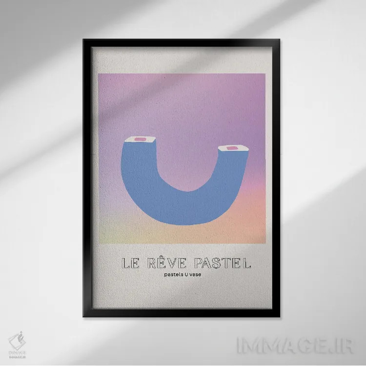 تابلو مینیمال گلدان رویای پاستلی شکل U اثر مامبو آرت استودیو - نمای قابدار مشکی