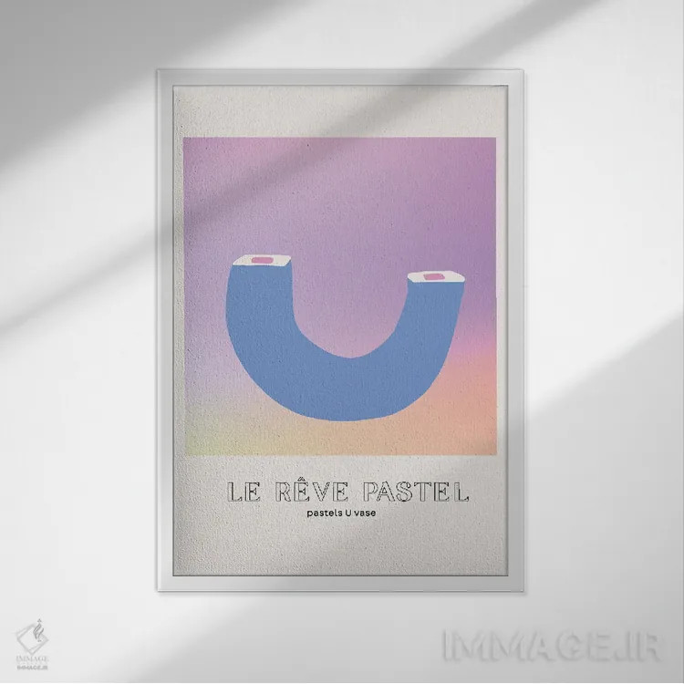 تابلو مینیمال گلدان رویای پاستلی شکل U اثر مامبو آرت استودیو - نمای قابدار سفید