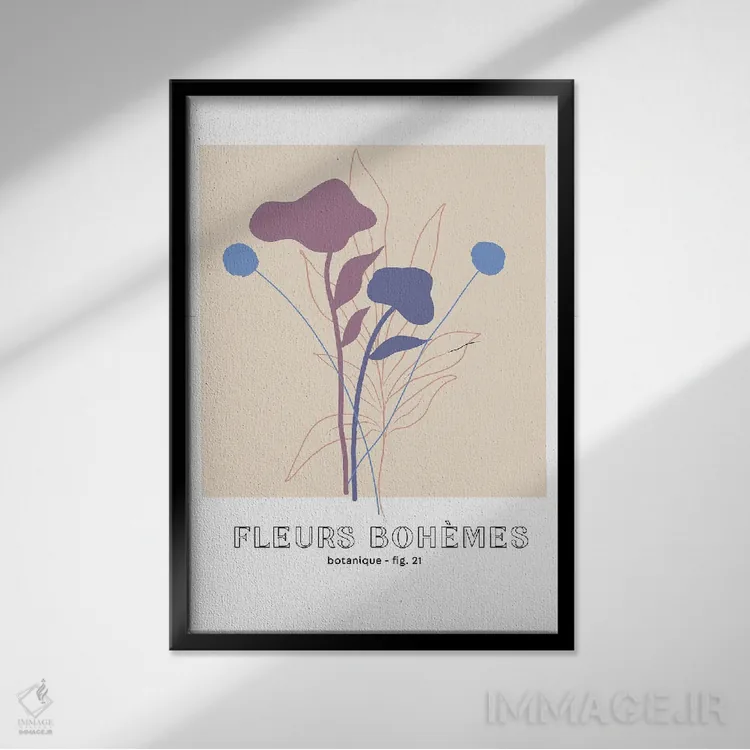 تابلو مینیمال گل های بوهمی اثر مامبو آرت استودیو - نمای قابدار مشکی