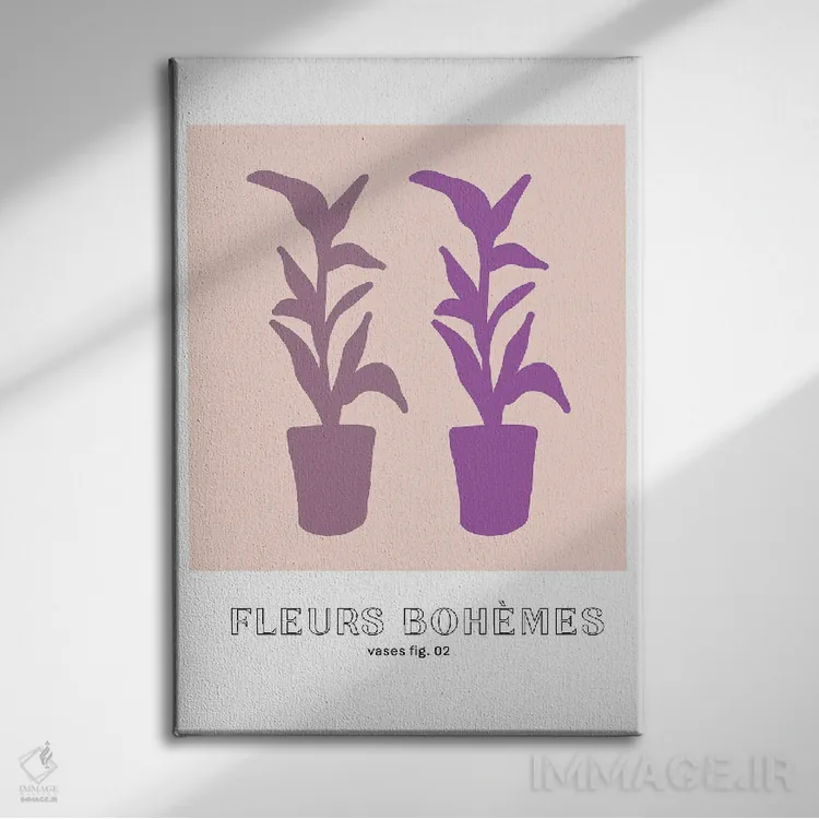 تابلو مینیمال گل های بوهمی؛ یاس بنفش گیاهی اثر مامبو آرت استودیو - نمای روبهرو روی دیوار