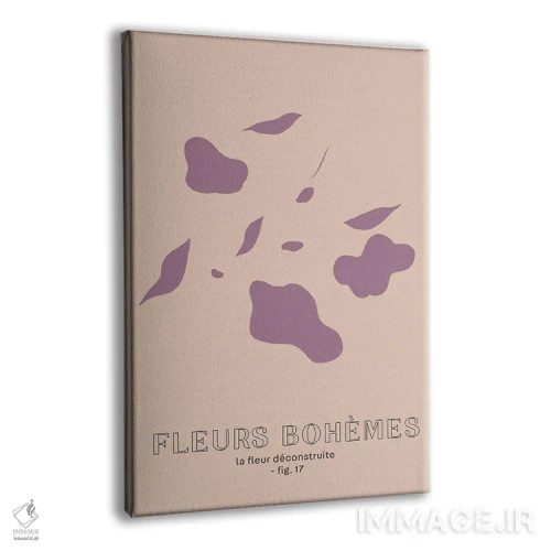 تابلو مینیمال گل های بوهمی؛ یاس بنفش اثر مامبو آرت استودیو - نمای پرسپکتیو محصول