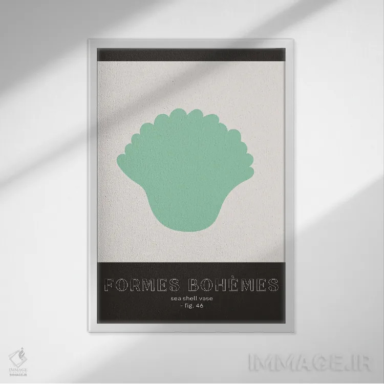 تابلو دکوراتیو اشکال بوهمی سبز اثر مامبو آرت استودیو - نمای قابدار سفید