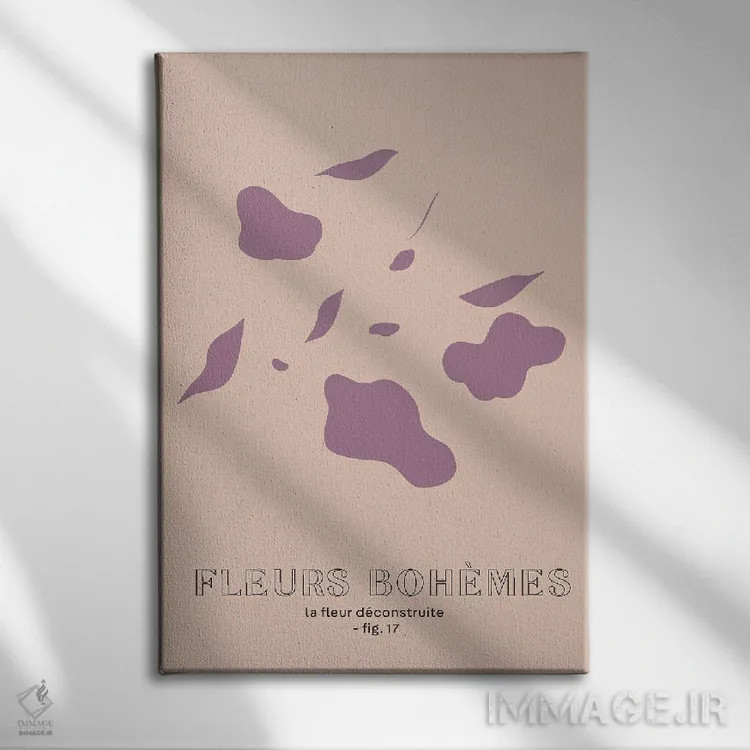 تابلو مینیمال گل های بوهمی؛ یاس بنفش اثر مامبو آرت استودیو - نمای روبهرو روی دیوار