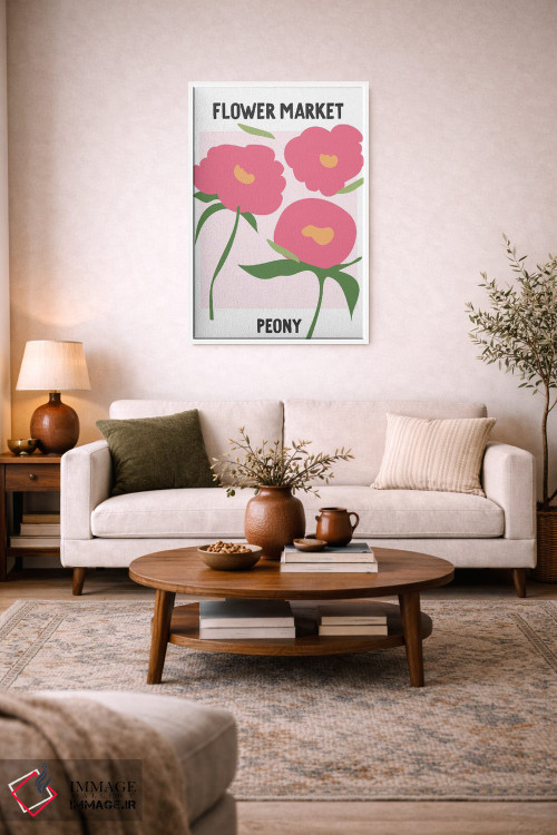 تابلو مینیمال پوستر بازار گل صدتومانی اثر مامبو آرت استودیو - D3W