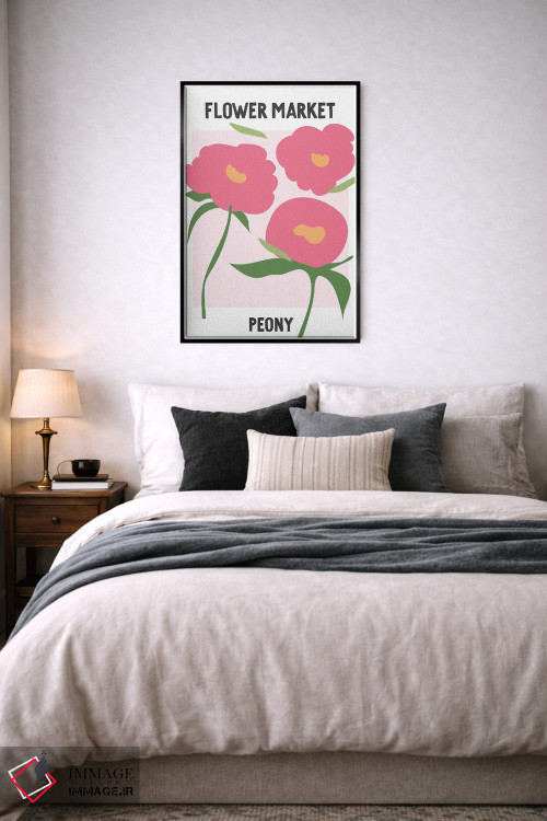 تابلو مینیمال پوستر بازار گل صدتومانی اثر مامبو آرت استودیو - D6B