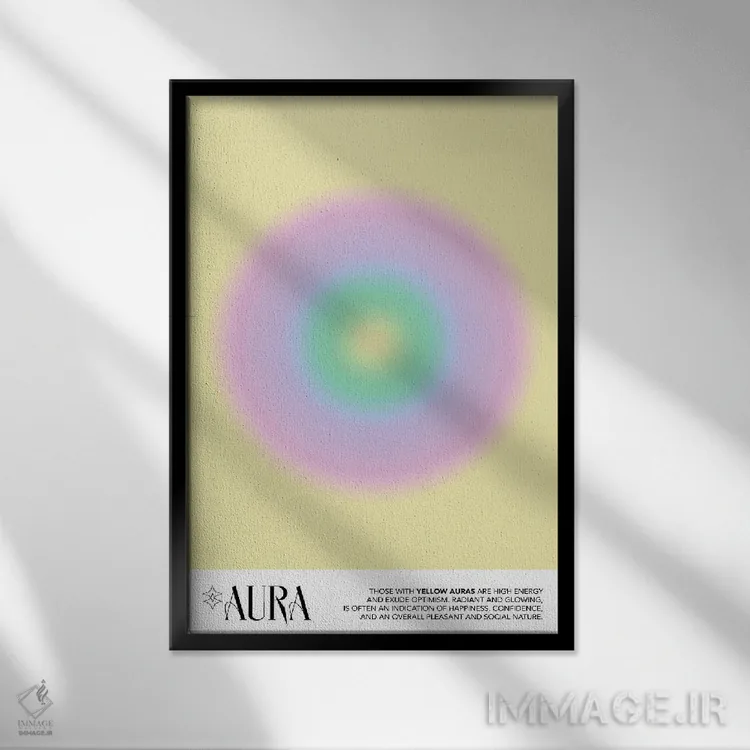 تابلو مدرن پوستر هاله زرد اثر مامبو آرت استودیو - نمای قابدار مشکی