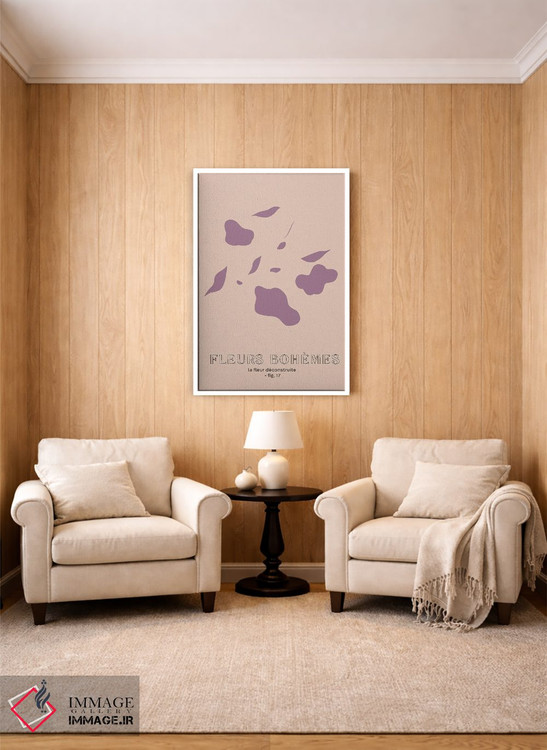 تابلو مینیمال گل های بوهمی؛ یاس بنفش اثر مامبو آرت استودیو - D3W