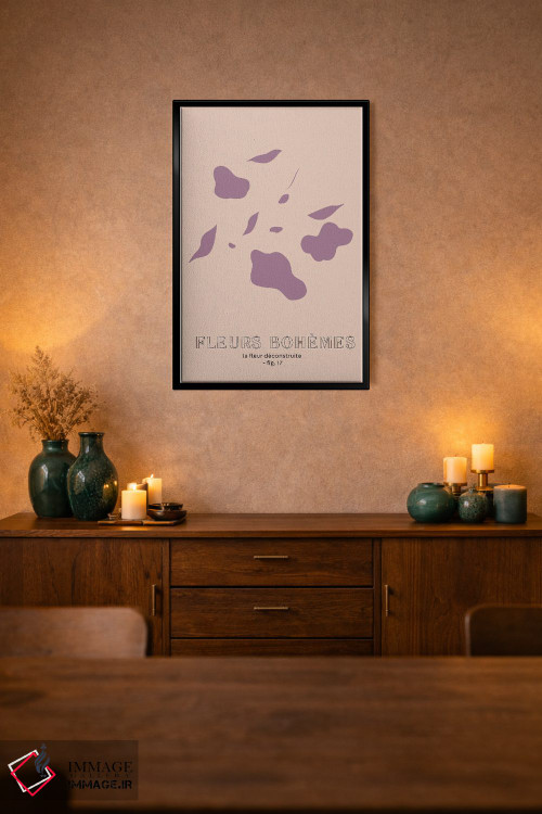 تابلو مینیمال گل های بوهمی؛ یاس بنفش اثر مامبو آرت استودیو - D2B