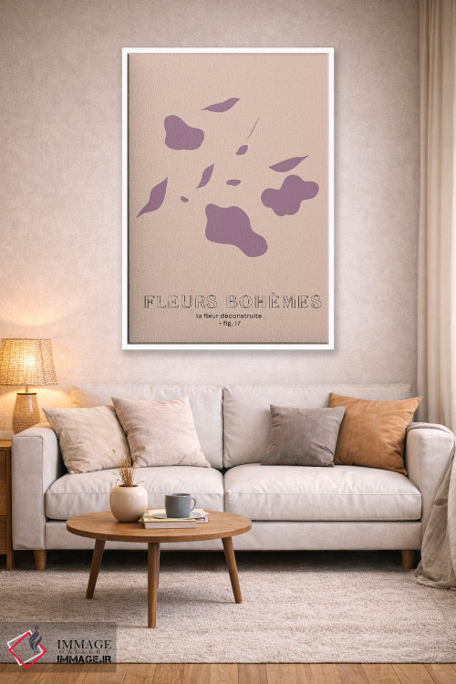 تابلو مینیمال گل های بوهمی؛ یاس بنفش اثر مامبو آرت استودیو - D1W