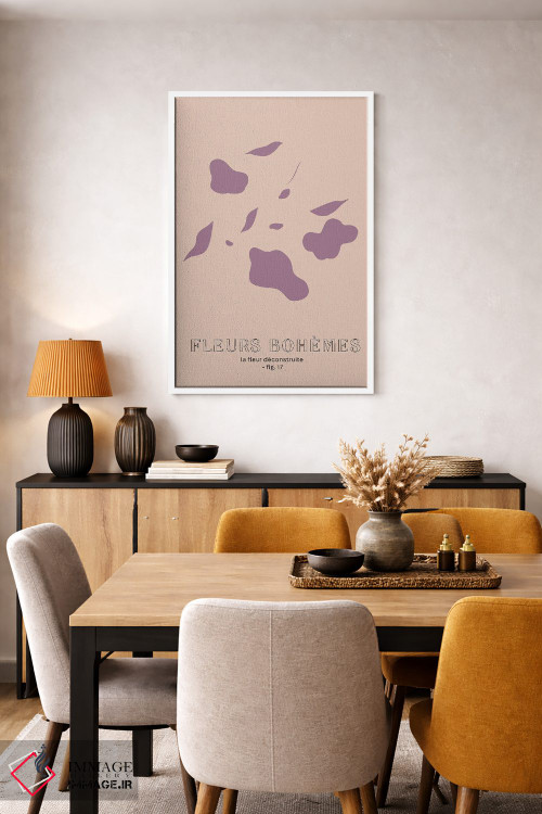 تابلو مینیمال گل های بوهمی؛ یاس بنفش اثر مامبو آرت استودیو - D5W