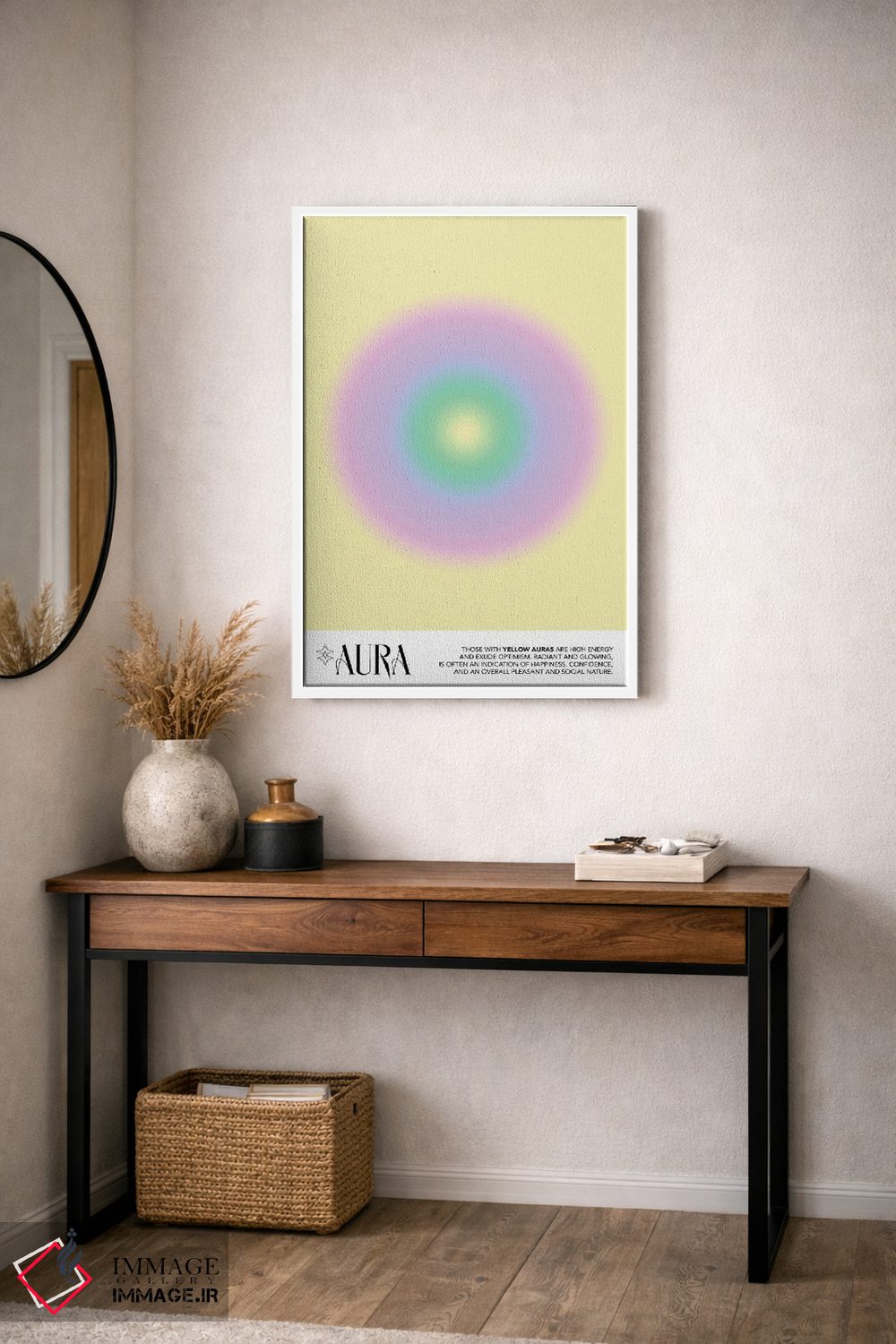 تابلو مدرن پوستر هاله زرد اثر مامبو آرت استودیو - D2W