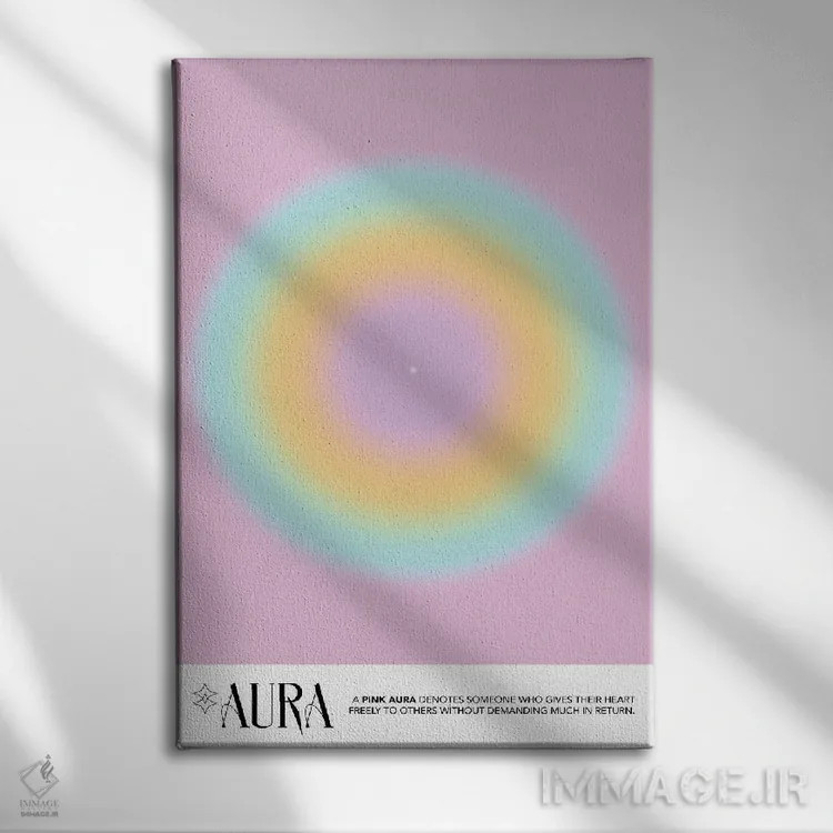 تابلو مدرن پوستر هاله صورتی اثر مامبو آرت استودیو - نمای روبهرو روی دیوار