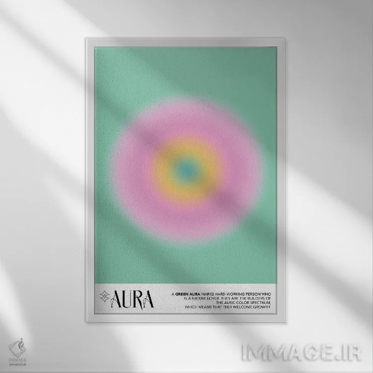 تابلو مدرن پوستر هاله سبز اثر مامبو آرت استودیو - نمای قابدار سفید