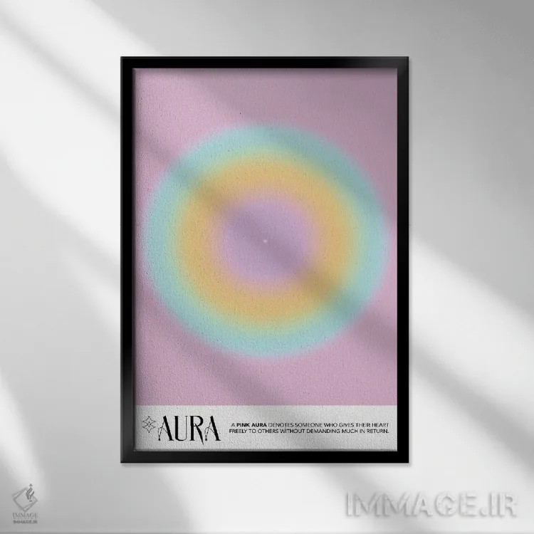 تابلو مدرن پوستر هاله صورتی اثر مامبو آرت استودیو - نمای قابدار مشکی