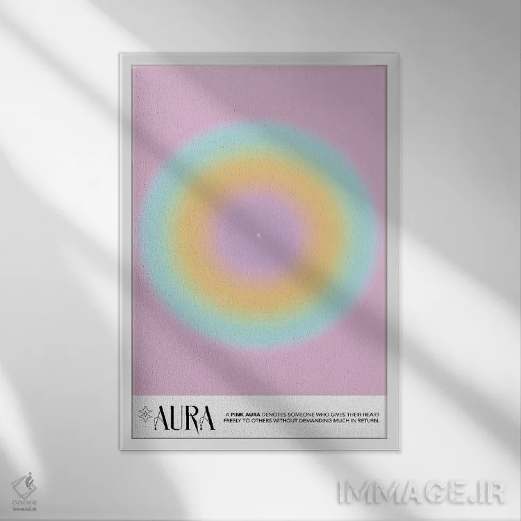 تابلو مدرن پوستر هاله صورتی اثر مامبو آرت استودیو - نمای قابدار سفید