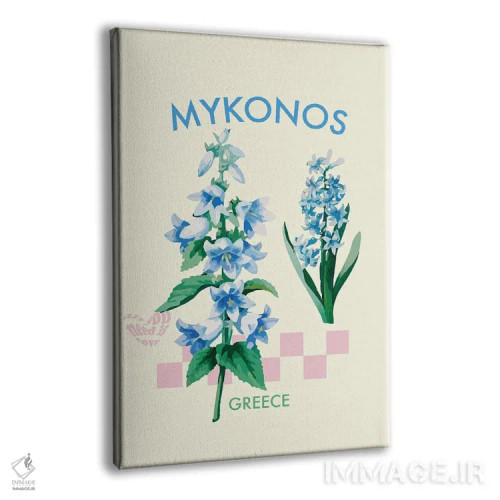 تابلو مدرن پوستر گل میکونوس یونان اثر مامبو آرت استودیو - نمای پرسپکتیو محصول