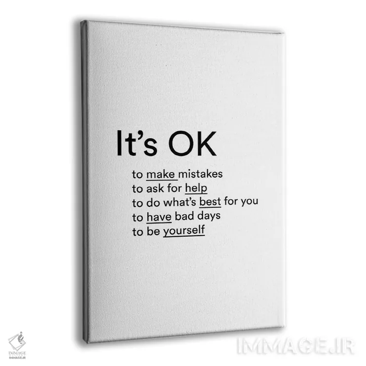تابلو مدرن نقل قول "اشکالی ندارد" اثر مامبو آرت استودیو - نمای پرسپکتیو محصول