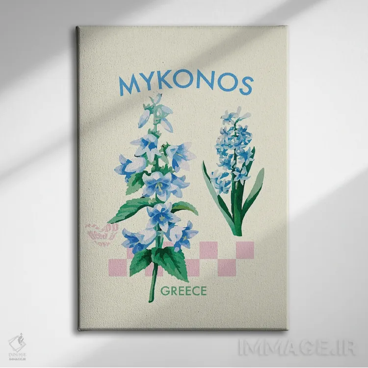 تابلو مدرن پوستر گل میکونوس یونان اثر مامبو آرت استودیو - نمای روبهرو روی دیوار