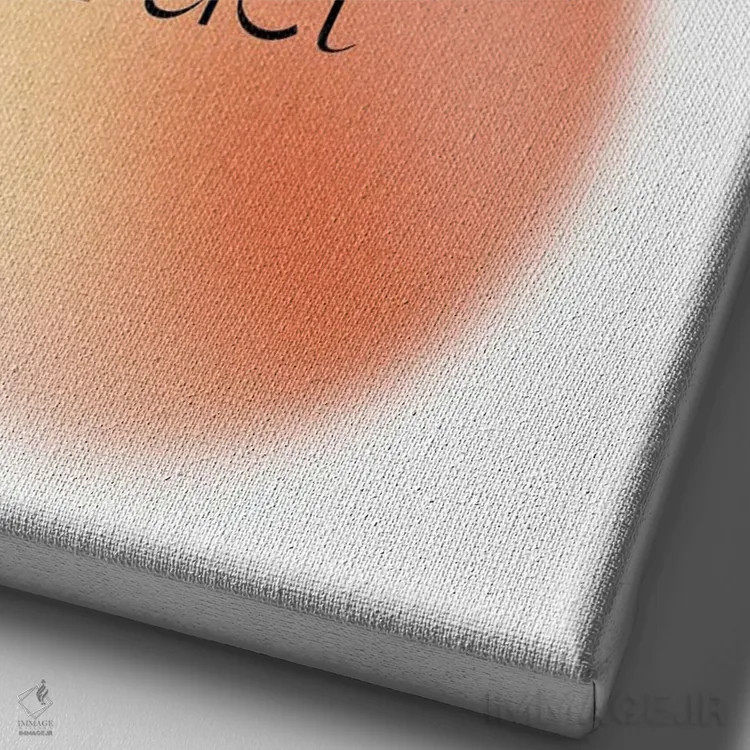 تابلو مدرن همان انرژی باش که می خواهی جذب کنی اثر مامبو آرت استودیو - نمای نزدیک بافت بوم