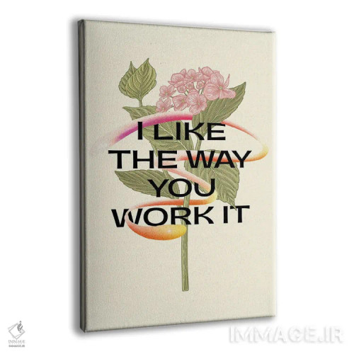 تابلو مدرن از سبک کارت خوشم میاد اثر مامبو آرت استودیو - نمای پرسپکتیو محصول