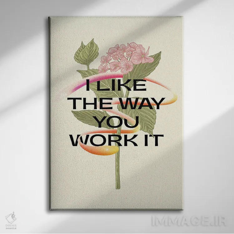 تابلو مدرن از سبک کارت خوشم میاد اثر مامبو آرت استودیو - نمای روبهرو روی دیوار